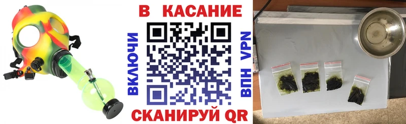 Магазины продажи наркотиков Правдинск Метамфетамин  Codein  ГАШИШ  Каннабис  СК  Амфетамин  Мефедрон 