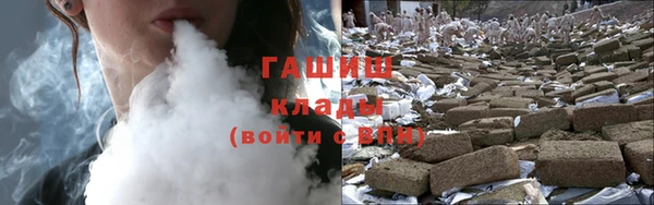 MESCALINE Михайлов