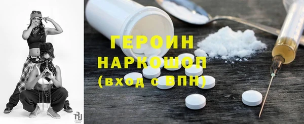 MESCALINE Михайлов