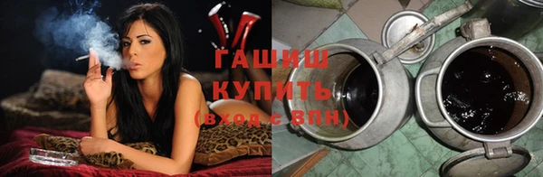 первитин Михайловка