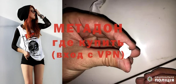 MESCALINE Михайлов