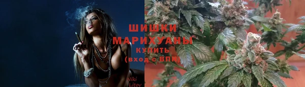 MESCALINE Михайлов