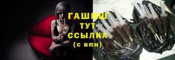 MESCALINE Михайлов