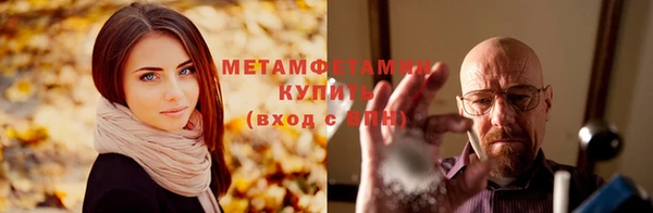 MESCALINE Михайлов