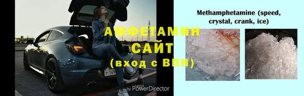MESCALINE Михайлов