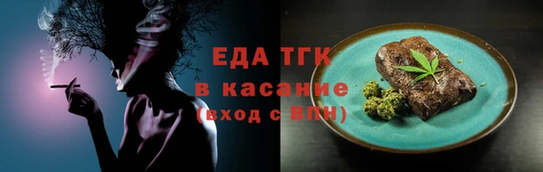 MESCALINE Михайлов