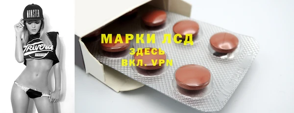 дмт Алагир