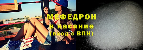 MESCALINE Михайлов