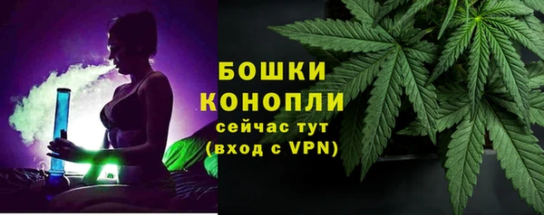 первитин Михайловка