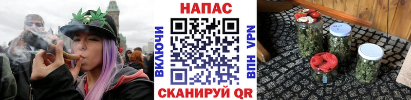 дарнет шоп  omg ССЫЛКА  Канабис LSD WEED  Правдинск 